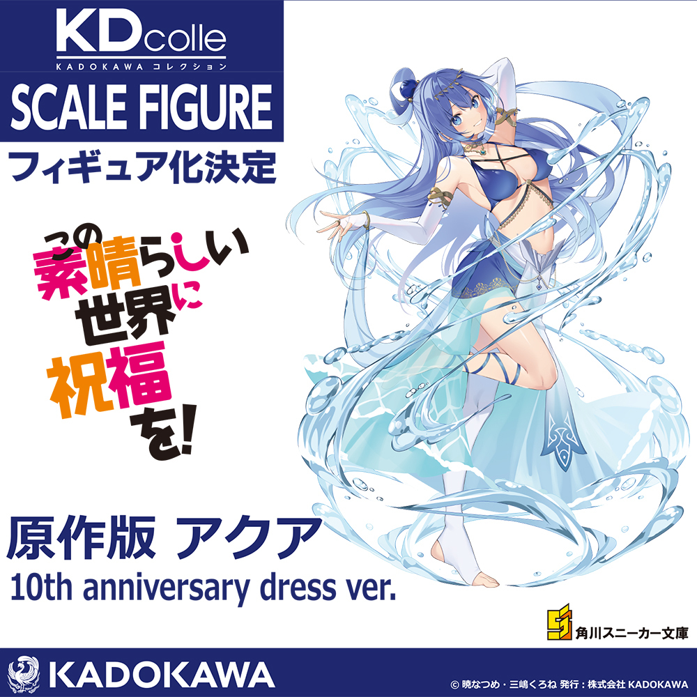 KDcolle_news on X: KDcolle_news on X: