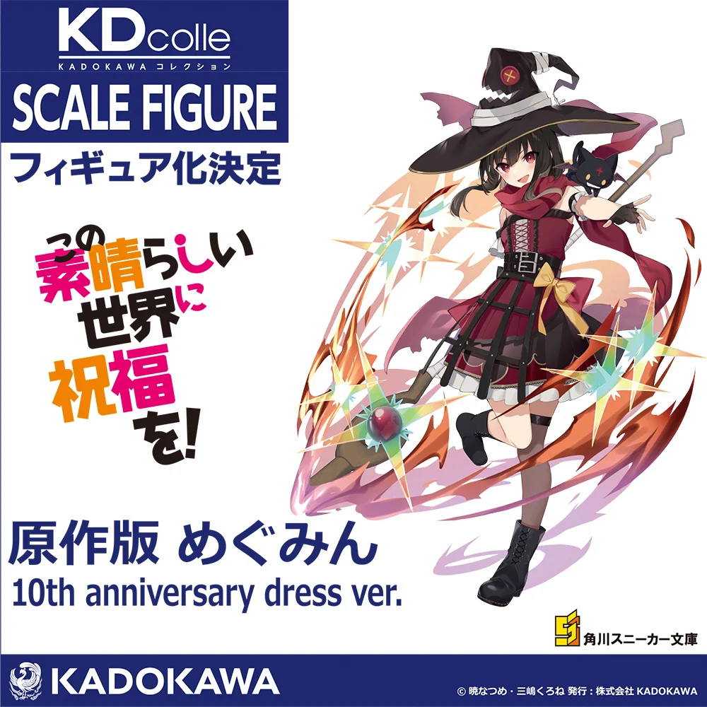 KDcolle_news on X: 