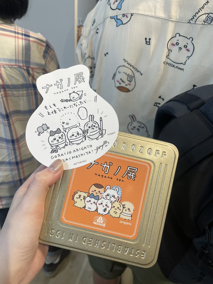 stfr814's tweet photo. ちい活 https://t.co/D9PLmFjOO5
