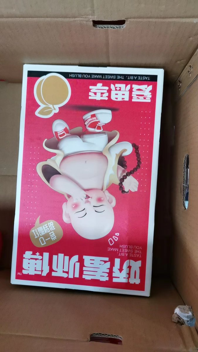 lisong45's tweet photo. 爱思你 https://t.co/dL3dtraS0i
