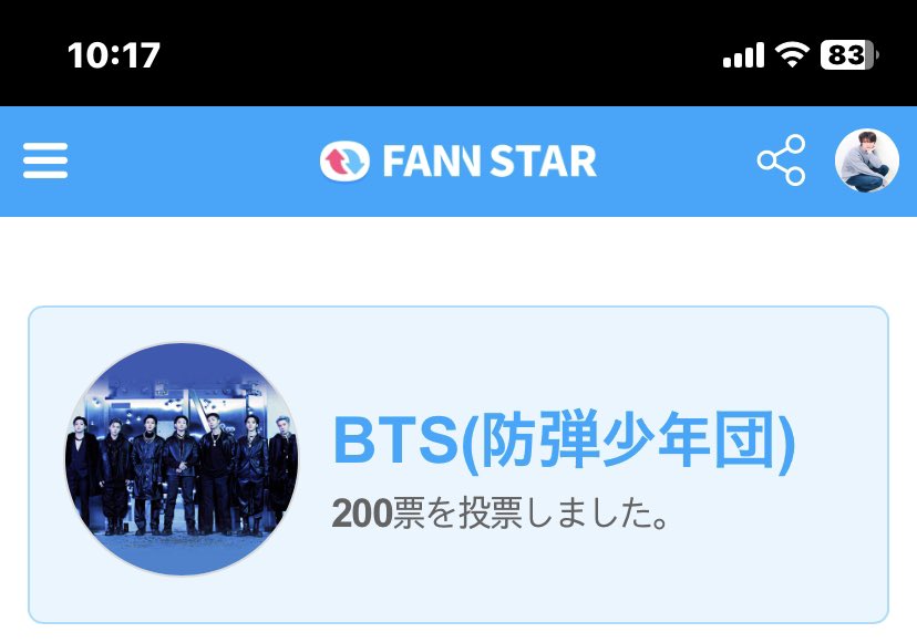lovemoon1204jin's tweet photo. じわりじわりと 差を 縮めつつある
お相手...
それでも 🥇✨keepで
ARMYが 頑張ってる💪✨
他グルの方達も 参戦して下さってる
と 知ったからには...
最後まで 全力疾走するしかない
ARMYの 底力に 敬意を表します✨️🫡
私も 最後まで 頑張ります(ง •̀_•́)ง✨️
#TakeTake by #BTS #BTSARMY https://t.co/Gw6tCs5Wyq