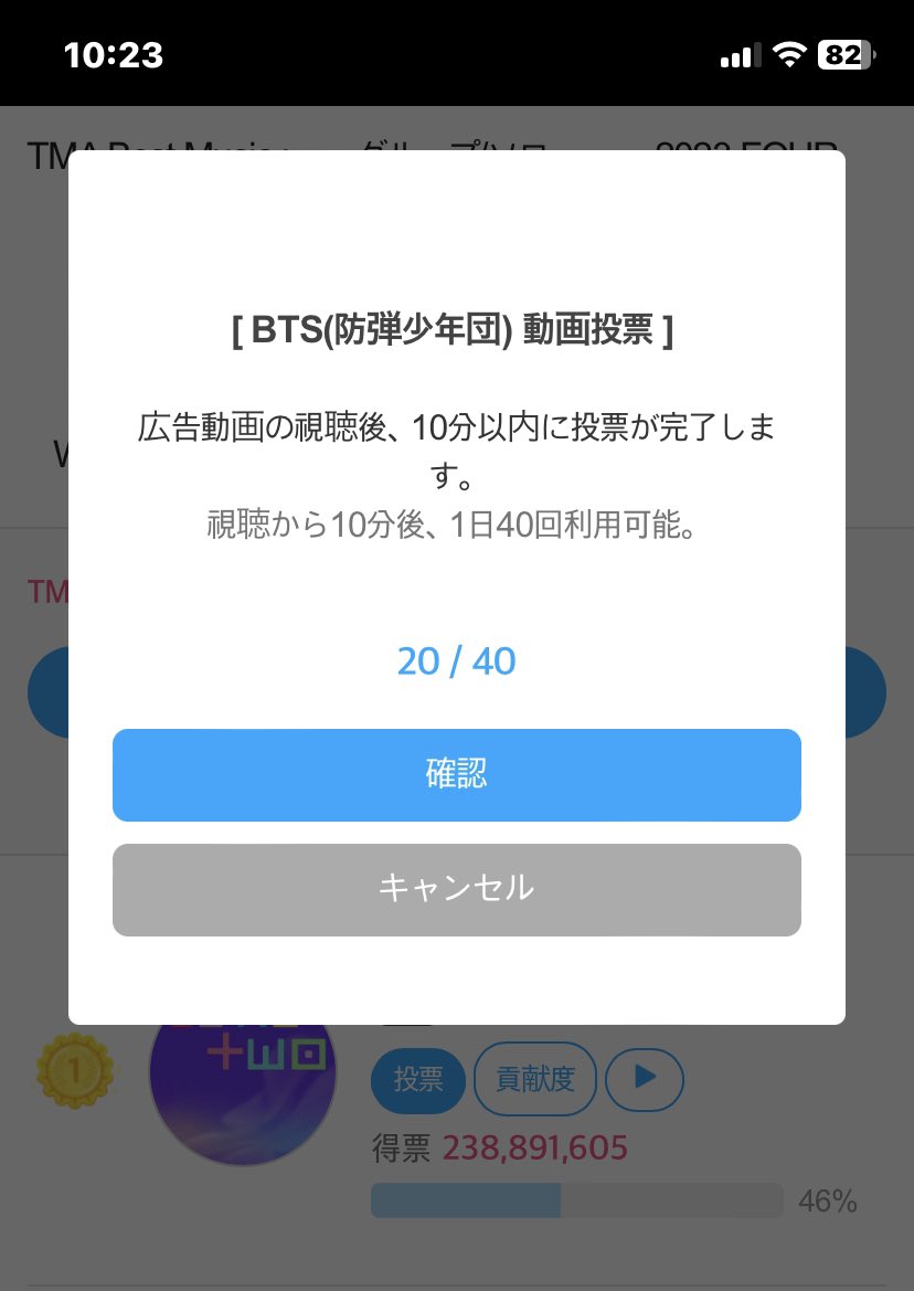 lovemoon1204jin's tweet photo. じわりじわりと 差を 縮めつつある
お相手...
それでも 🥇✨keepで
ARMYが 頑張ってる💪✨
他グルの方達も 参戦して下さってる
と 知ったからには...
最後まで 全力疾走するしかない
ARMYの 底力に 敬意を表します✨️🫡
私も 最後まで 頑張ります(ง •̀_•́)ง✨️
#TakeTake by #BTS #BTSARMY https://t.co/Gw6tCs5Wyq