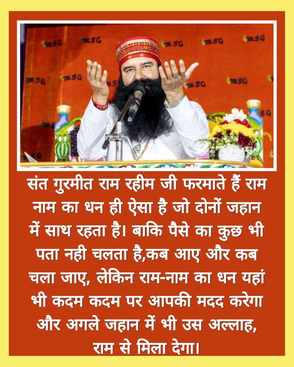__iMVishal's tweet photo. By listening to the satsang of true saints, a person understands the good and the bad. Saint MSG explains that a person should come to satsang and follow the words of saints so that sorrows can be removed from his life. #SpiritualSunday https://t.co/EOUuTzj8lm