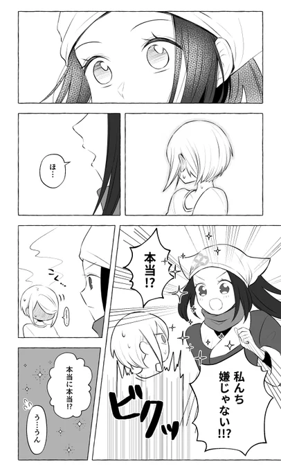 (4/5) 
