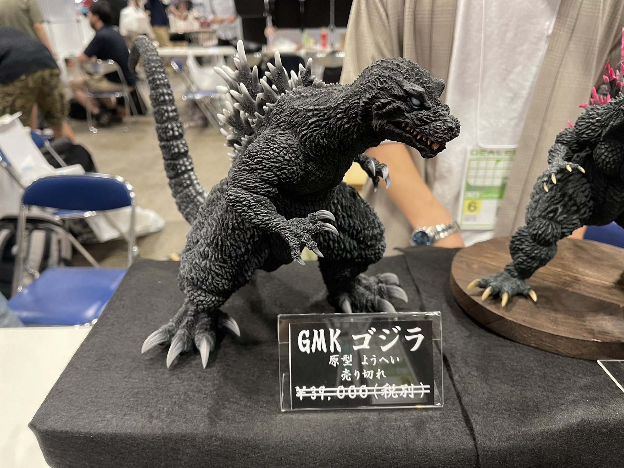 ゴジラ GMK MAXTOY マックストイ ワンフェス WF2023S MAX TOY JAPAN 合同会社💫Soft Vinyl Toys on X: 