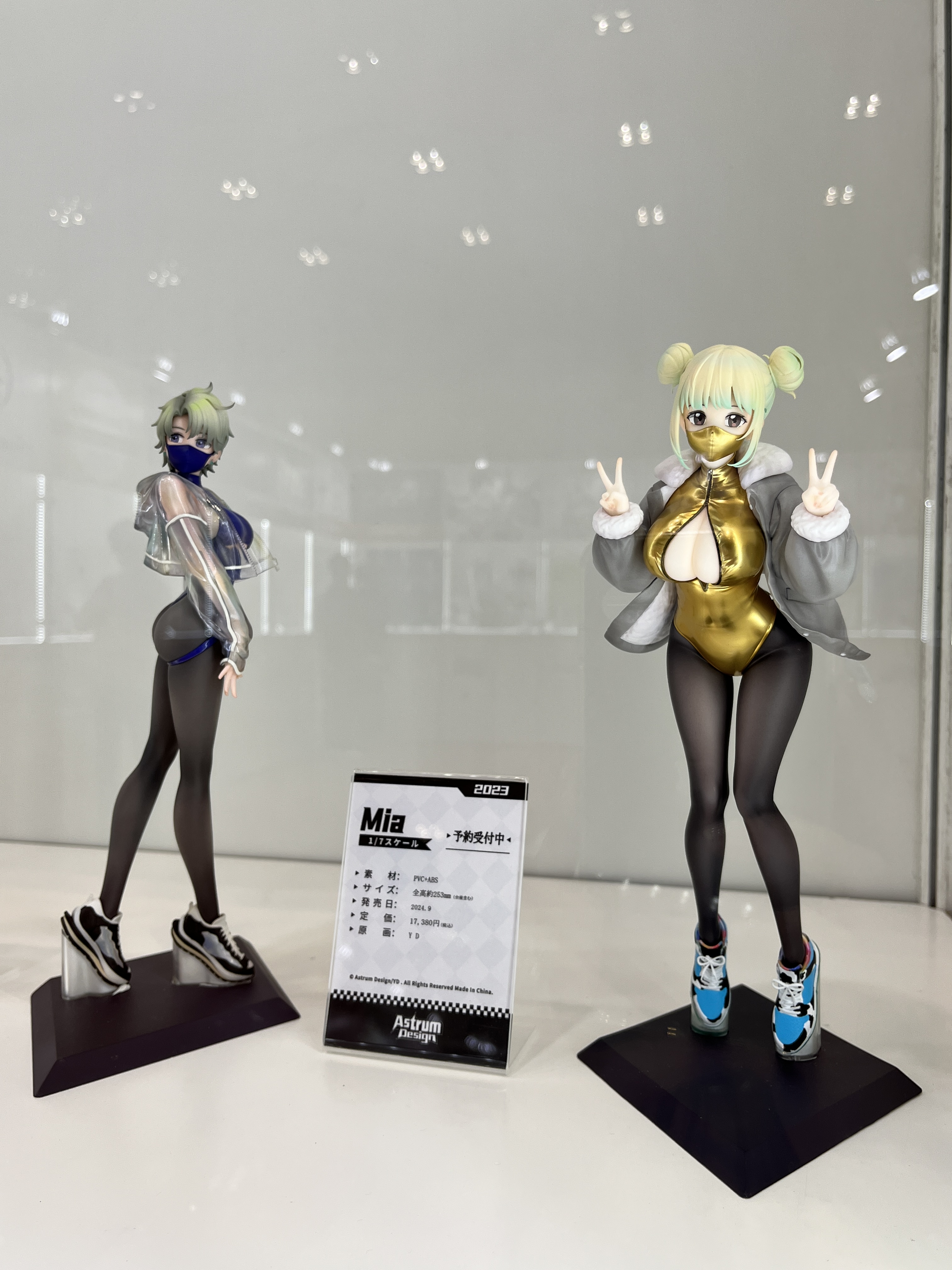 Mia illustration YD Astrum Design フィギュア 71XIFvkGudL._UF350,350_QL80_.jpg