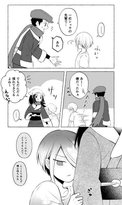 (3/5) 
