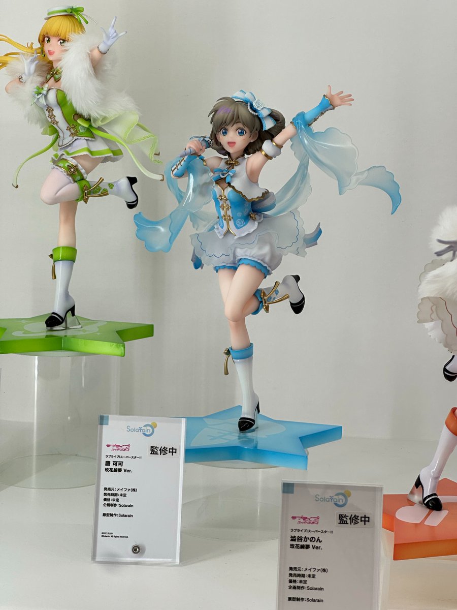 ラブライブ!スーパースター!! 唐可可 玫花綺夢(ばいかきむ)Ver. F2P5om5bsAAJQar.jpg