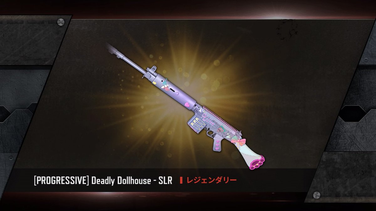 DERF_fps's tweet photo. 単発でレジェンダリー引いてもうた https://t.co/0SgbBSsZoe