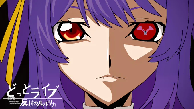 唐突に今まで描いたパロディ貼るよ