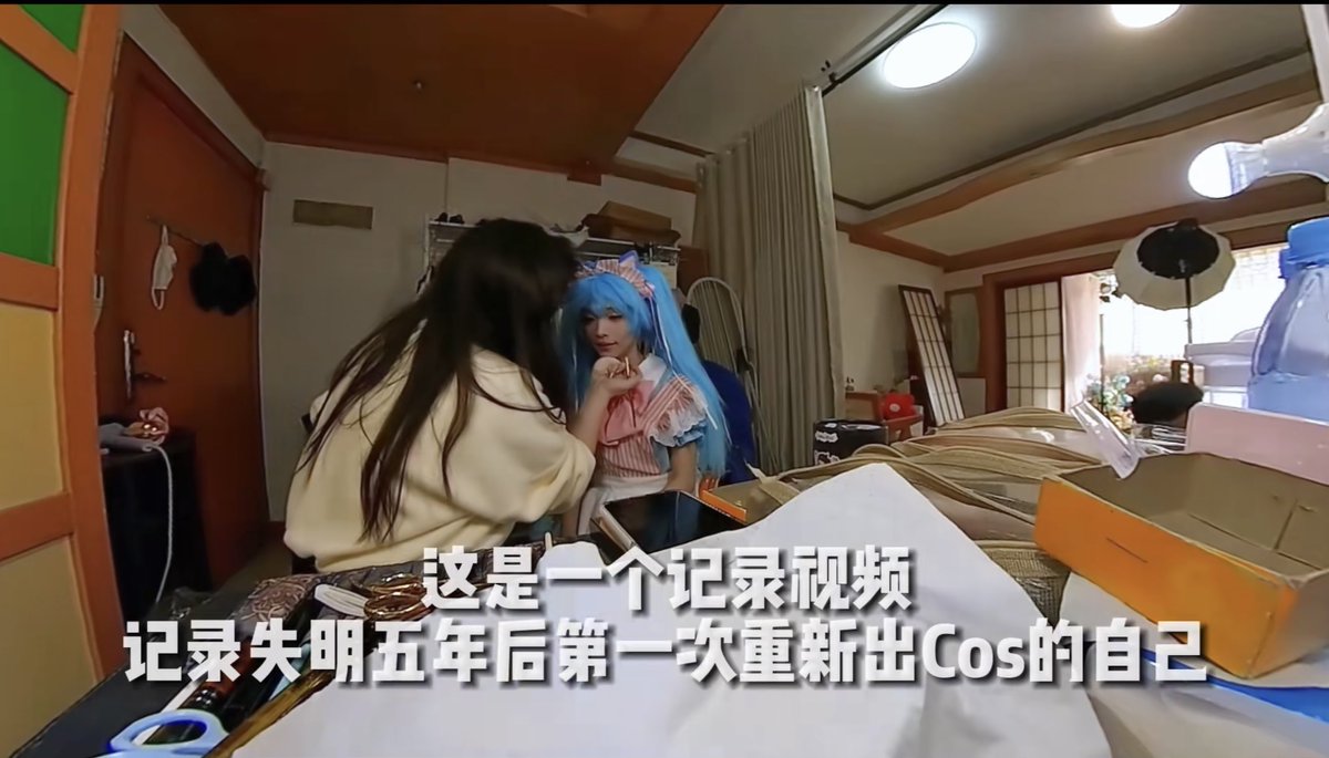 nyanyakodayo's tweet photo. 昨天晚上抖音刷到这个博主，一个喜欢二次超可爱的妹子诺子喵呜，双目失明+肢体障碍，视频都是不敢想象的内容，盲人如何做饭如何搬家，真的哭死🥹 https://t.co/s9mJwFfjk7