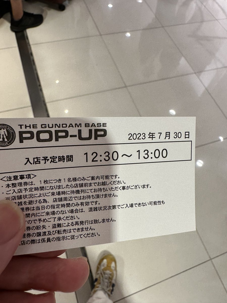 kohichirochan's tweet photo. 来ちゃったよー
入場無料だってよー
のんびり涼もう
#THEGUNDAMBASEPOPUPSTORE
#大丸梅田店13F https://t.co/MM4GzbcNpm