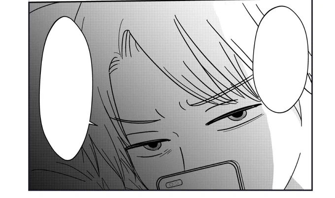 あなたの妻じゃのTwitter漫画(12件)【古い順】