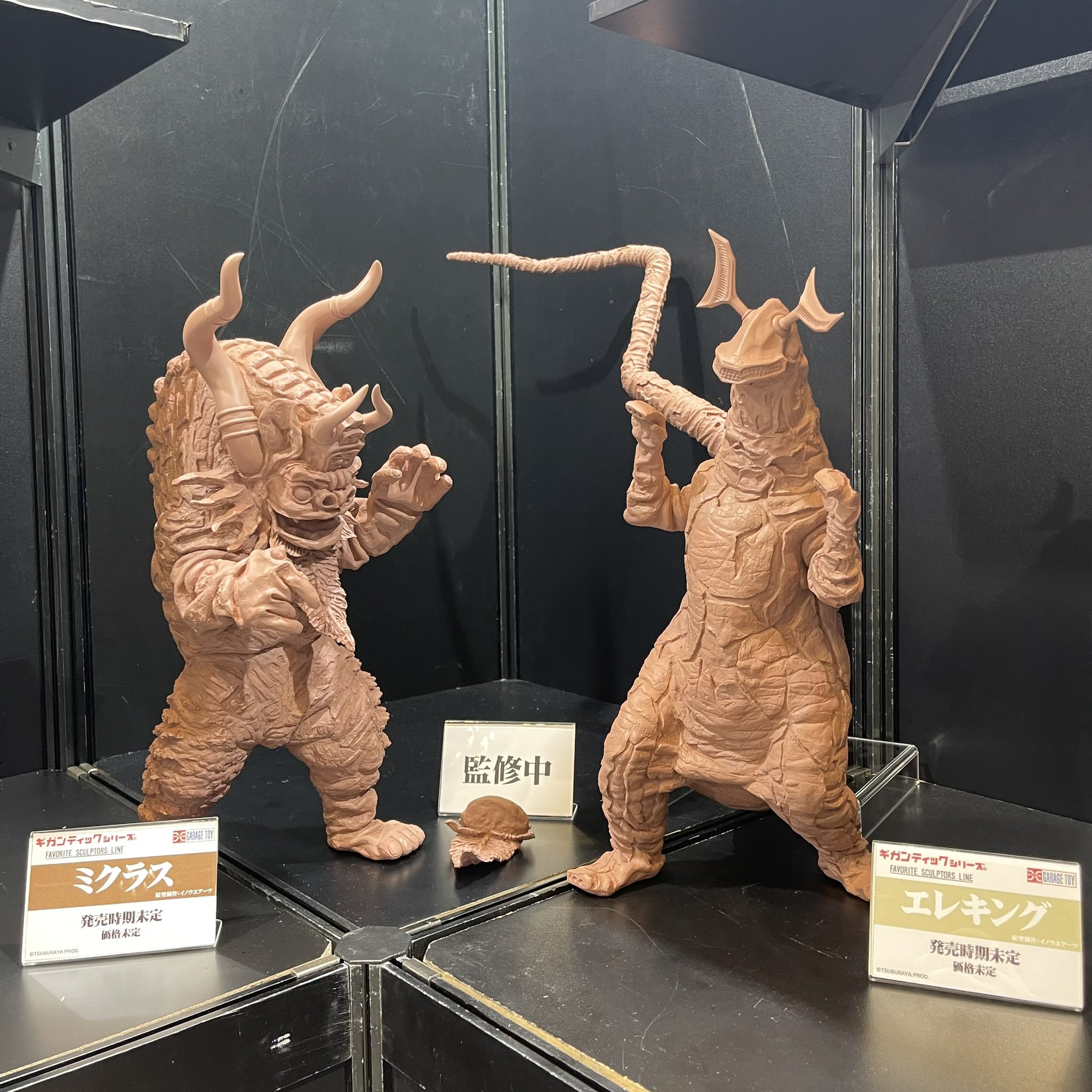 藤井義貴 on X: 藤井義貴 on X: