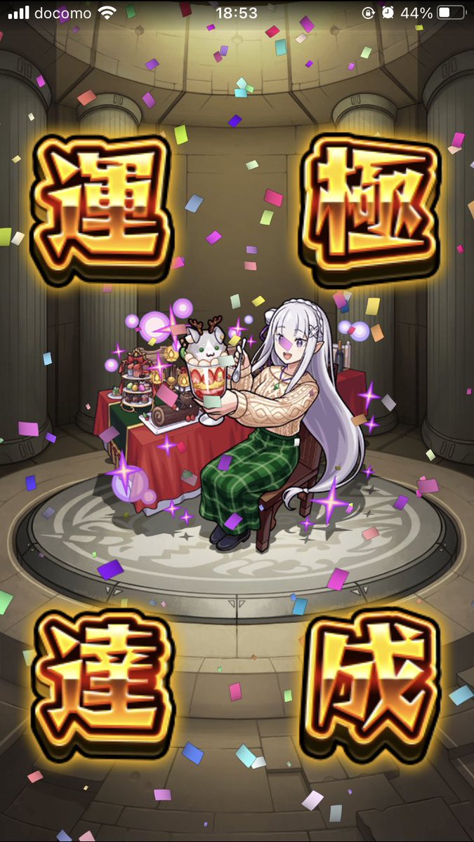 TFF081's tweet photo. 固定更新
色々やってます！ https://t.co/EzVa97TCy7