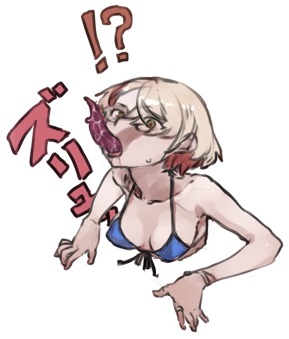 感覚遮断落とし穴、いきなり上下貫通とかの派生あるかなと思ってたけどあんまり見ないね 