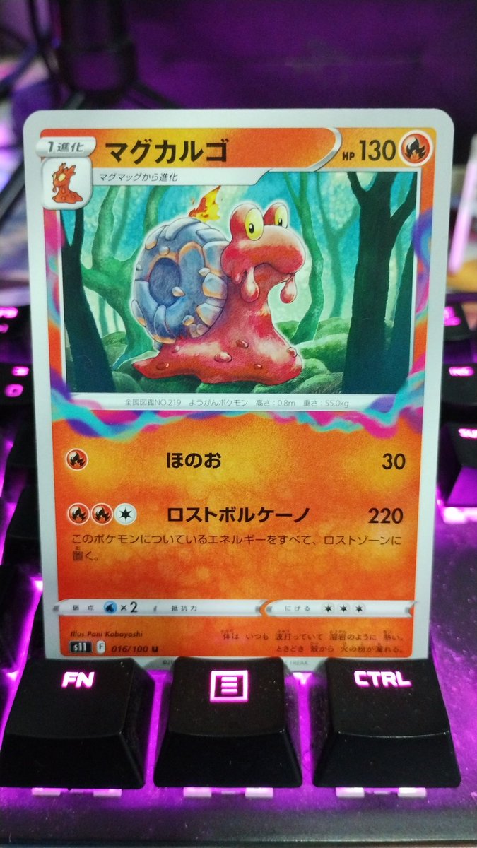 Lindo día con la comunidad y nuevamente podio en el torneo amistoso del mes y con un pick spicy 👀 del cual me dieron una carta 😁
Gracias <a href="/NidosArgentina/">Nidos Argentina</a> y <a href="/Rancho_Pokemon/">Rancho Del Profesor</a> por el torneo!