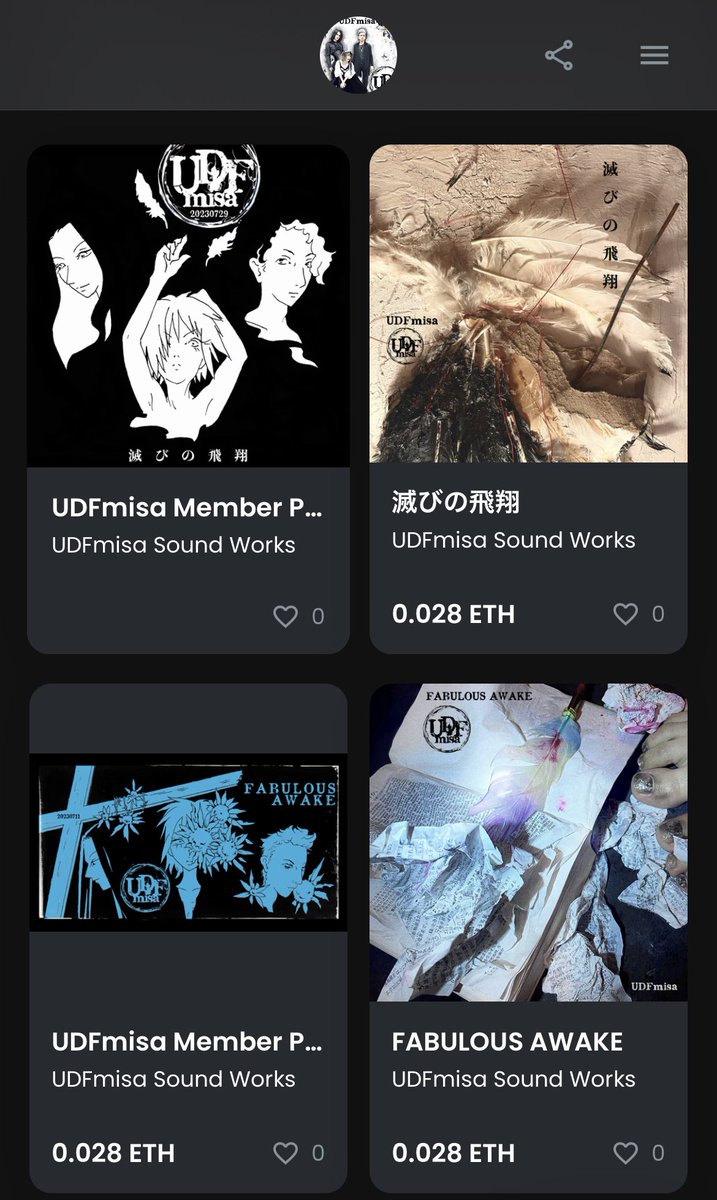 MISA_fictional's tweet photo. UDFmisa 視聴🎵
Please create UDFmisa
#NFT #opensea #openseamusic #ETH https://t.co/cPQjxN3Bnz