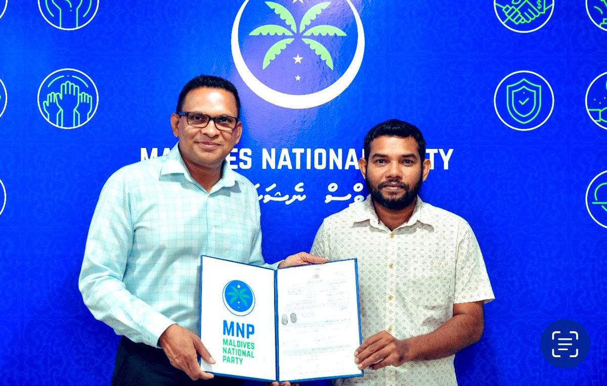MNPSouthRegion's tweet photo. ނާޒިމްގެ މަގުބޫލުކަންދަނީ އިތުރުވަމުން، ފުދުންތެރި ރައްޔިތެއް ބިނާކުރުމަށް އެންމެންގެ ވޯޓް @nazim7878  އަށް، އުޖާލާ ޒަމާނެއް ހޯދައިދެވޭނެ ހަމައެކަނި ކެނޑިޑޭޓަކީ އެމްއެންޕީގެ ކެނޑިޑޭޓް @MNP_Secretariat @shar_f https://t.co/b04tymTtvu