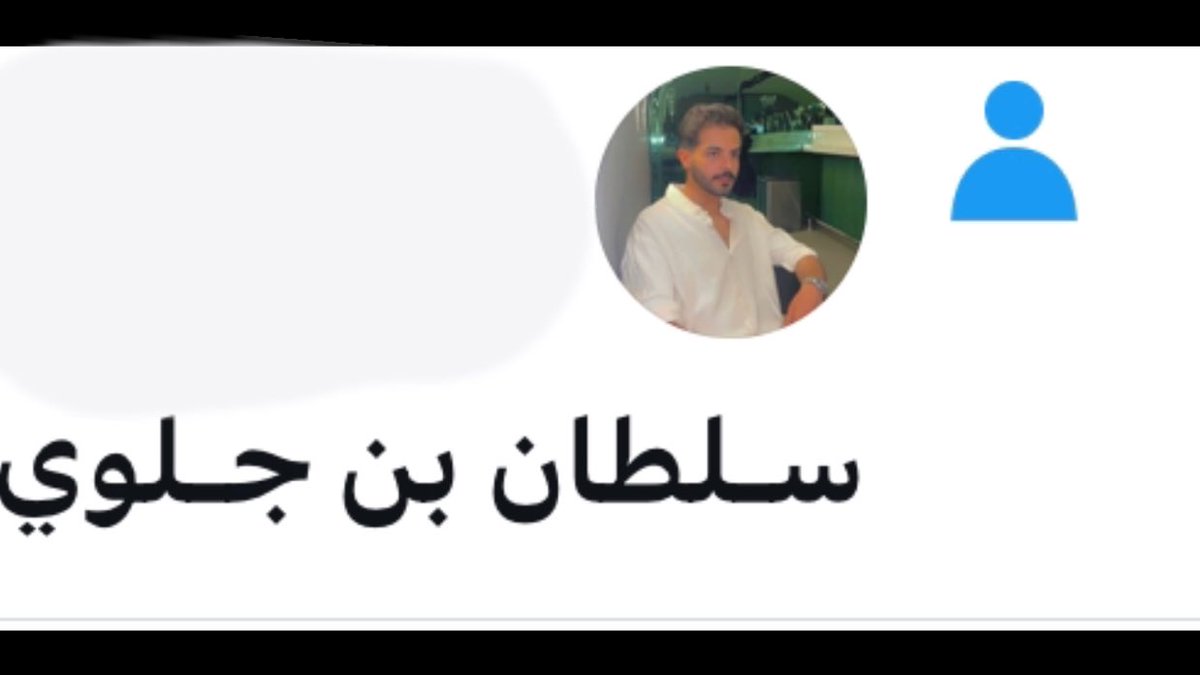 بـراك عـمـر tweet media