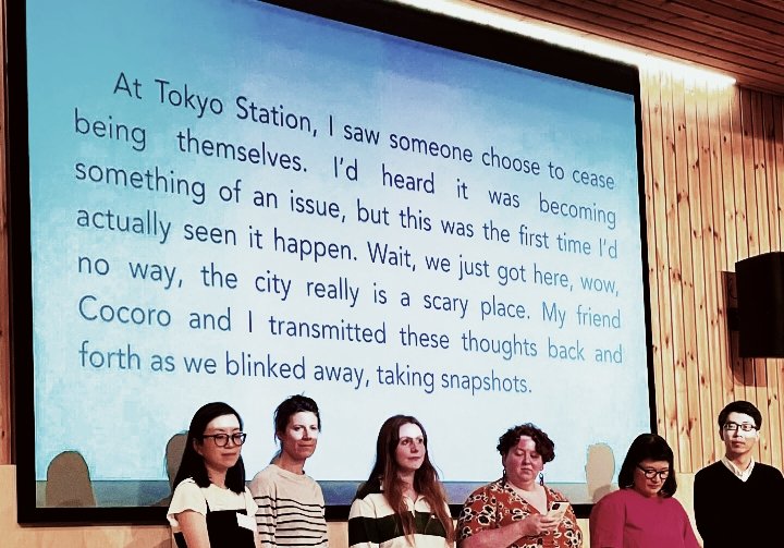 'At Tokyo Station, I saw someone choose to cease being themselves...'

The power of speculative short #fiction in #translation 

#BCLT2023 Japanese workshop <a href="/bcltuea/">British Centre for Literary Translation</a>