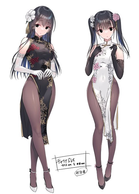 おはようございます彩色案出来た
起きたら削除しますおやすみなさいZzz 