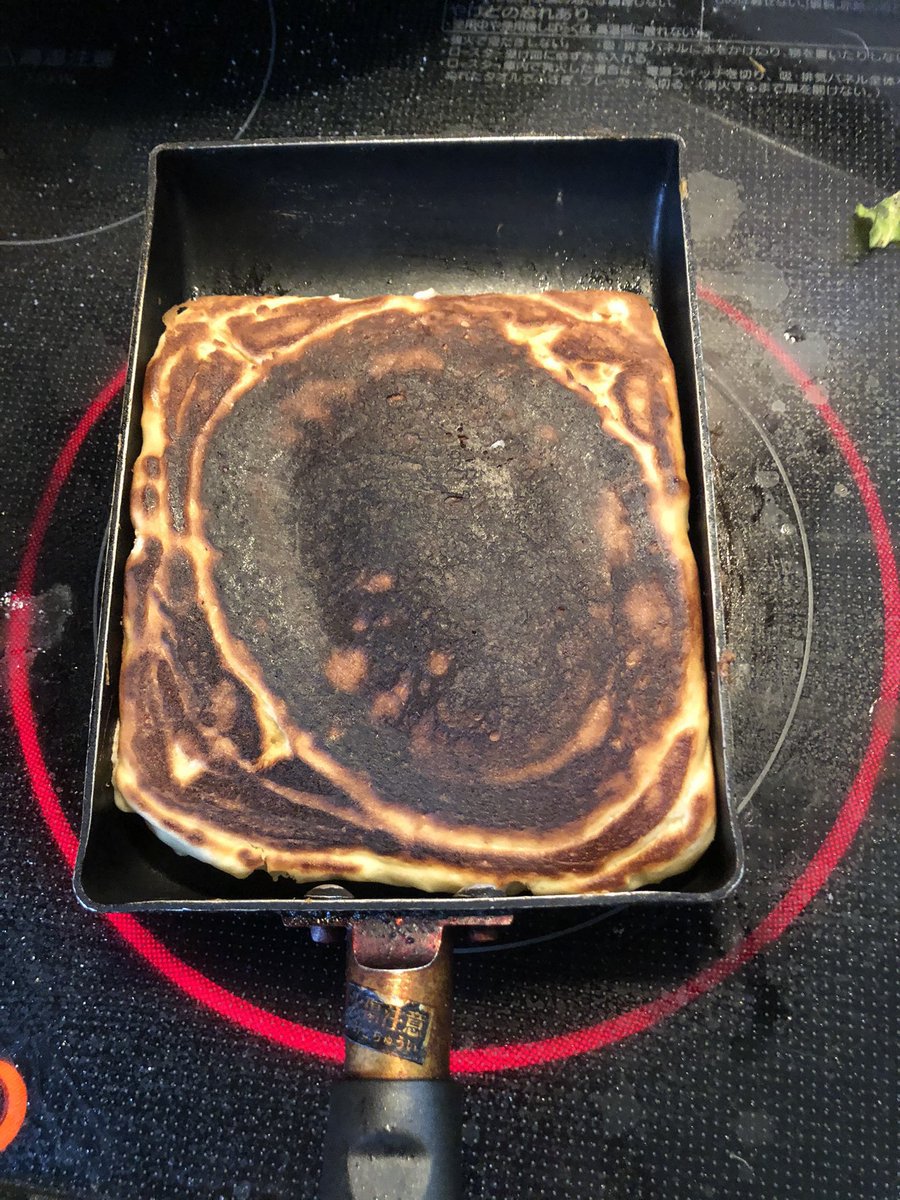 Goatpancelotti's tweet image. Avis crêpe ?