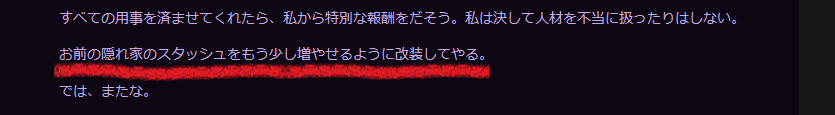 Emilio_EFT's tweet photo. エスケーパ―のみなさん！とっても大事な情報を共有します。

これはワイプではなくなりません！
『永久に』残ります。

僕はゲームをプレイする時間が確保できないことをこんなに辛いと思ったことはないので、お時間がある人はぜひ手に入れてくださいね 🥹
 #EscapefromTarkov #EFT #タルコフ https://t.co/LPjaMeAFS6