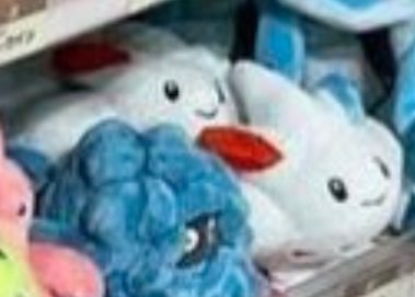 DreamlandsAngel's tweet photo. @Touyarokii Togepi or Togekiss :3 https://t.co/WxEz0fo9ud