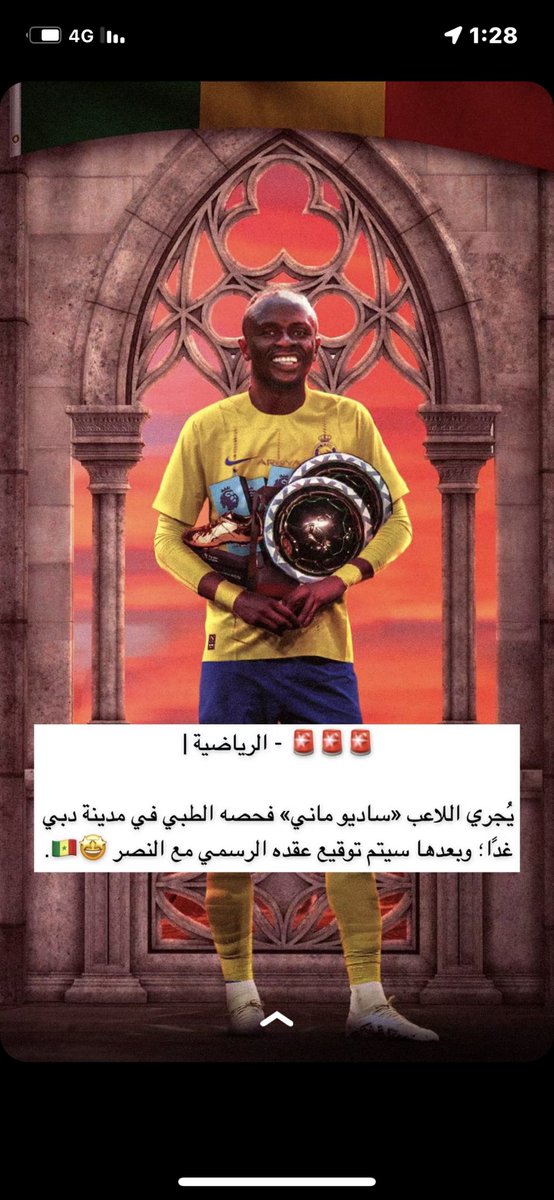 💛🫶💛🫶💛🫶💛🫶💛🫶