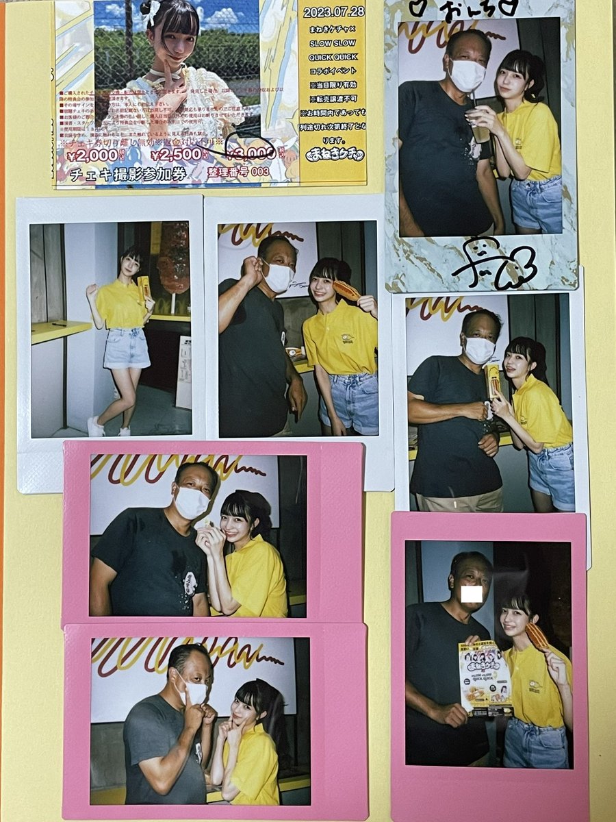 9ddul986b7eGF5N's tweet photo. 7/28、SSQQ、1部
まねき、ふうちゃん
コラボ制服が黄色で、ふうちゃんカラーというわけではないですが、ものすごく似合ってました。
チェキ札がなかったので、お店の広告を持って撮影しました。
かわいいふうちゃん見れて幸せでした。
#SLOWSLOWQUICKQUICK
#ふうわずらい
#森ふう花
#まねきケチャ https://t.co/PPLiTw6XuI
