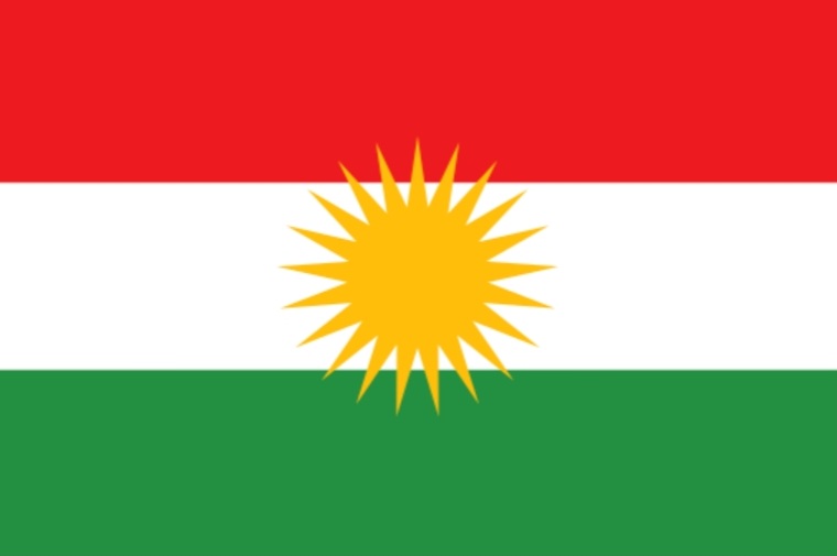 f_fadayi's tweet photo. هربژی کوردستان❤️
#اتحاد_رمز_پیروزی https://t.co/NRzS7s9HBD