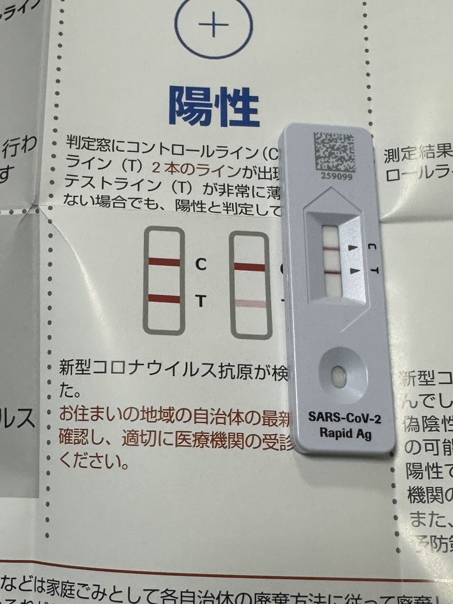 msn06promax's tweet photo. あぁぁぁ、、、

なんで日だ。。。 https://t.co/S7hyJW5pqG