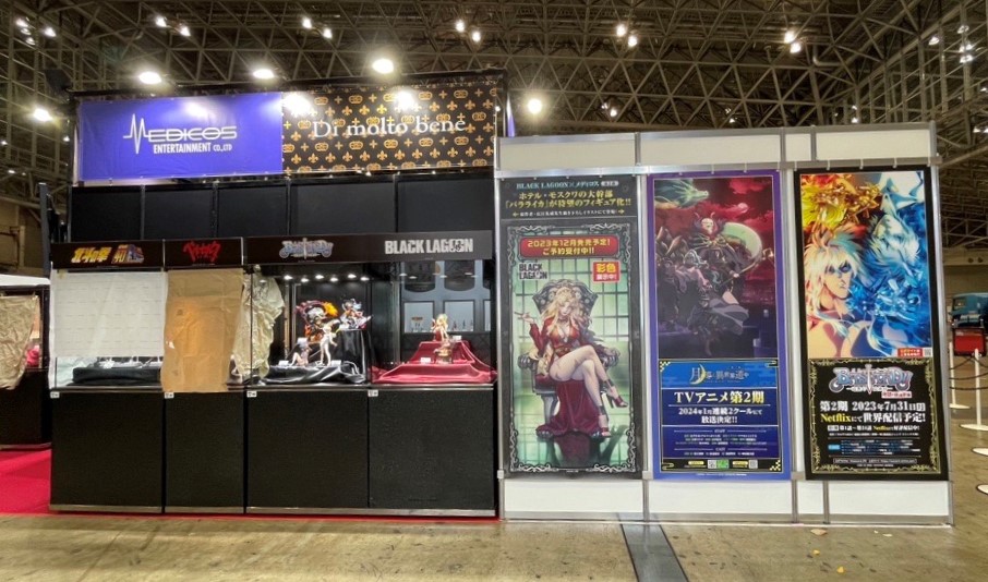 ／
ワンフェス2023[夏]開催✨
BASTARD!!フィギュア展示中‼️
＼

幕張メッセにて開催中の
WF2023[夏]にて🔥

ダーク・シュナイダー
アーシェス・ネイ
シーン・ハリ
カイ・ハーン

4体がメディコスブースにて絶賛展示中❗️

ブースNo【2-10-01】にてお待ちしております❗️

#bastard_anime
#WF2023S