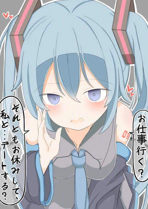#今月描いた絵を晒そう 来月はもっといっぱい頑張るです...!