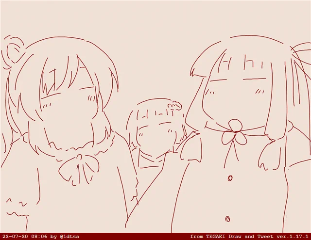 #tegaki_dt