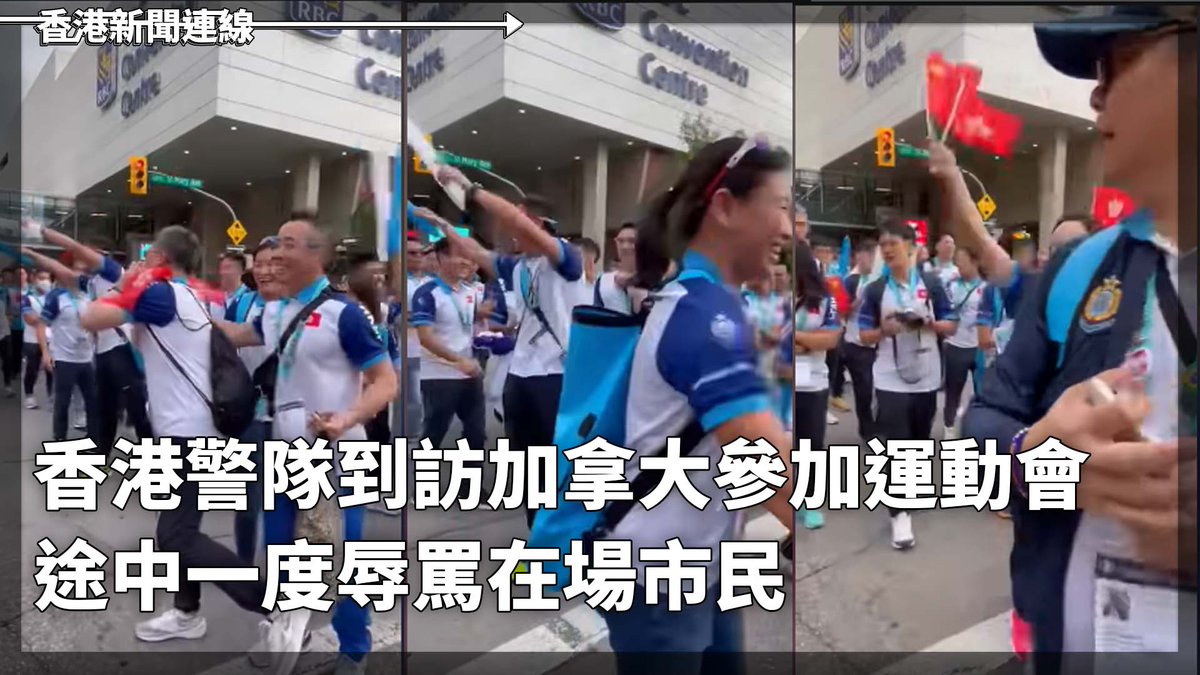 蕭若元 Stephen Shiu Yeuk Yuen tweet media