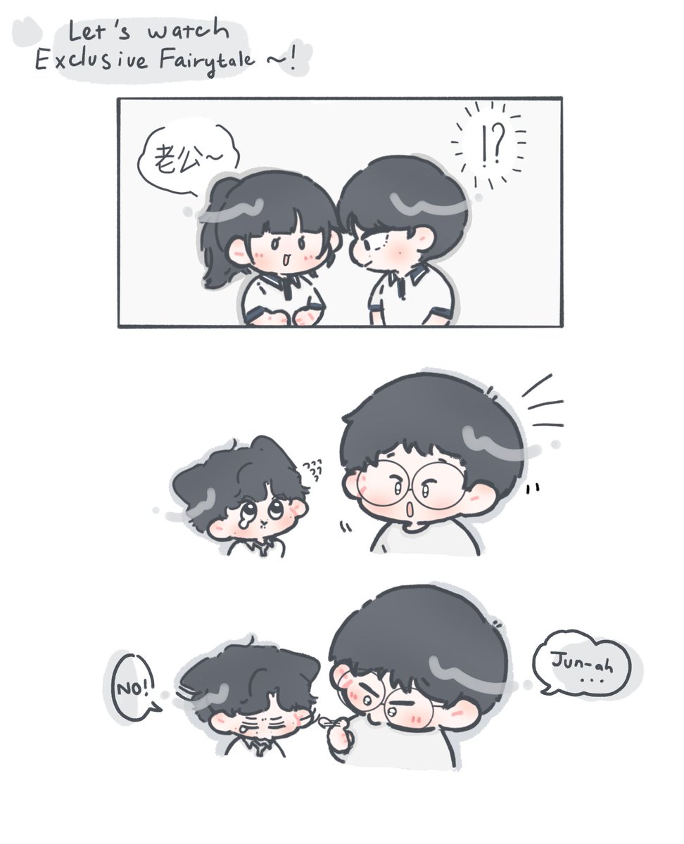 Findingnvl's tweet image. wonhui,
want to hear...
😼💞😽