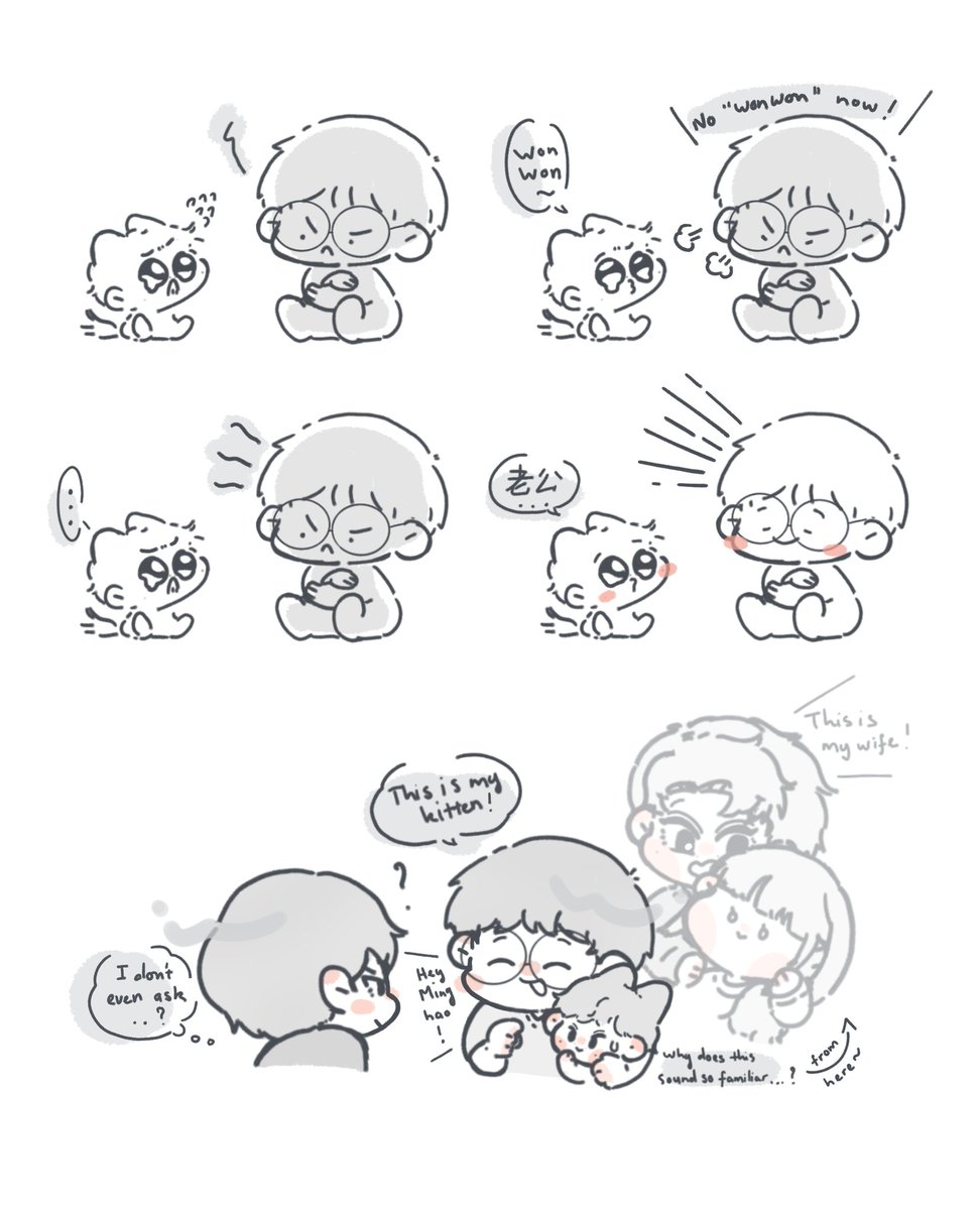 Findingnvl's tweet image. wonhui,
want to hear...
😼💞😽