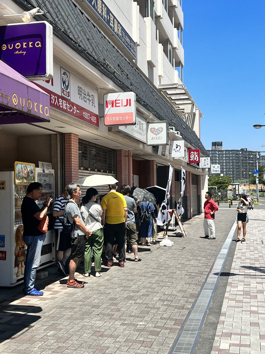 日本人、うなぎに大行列 : タリアス