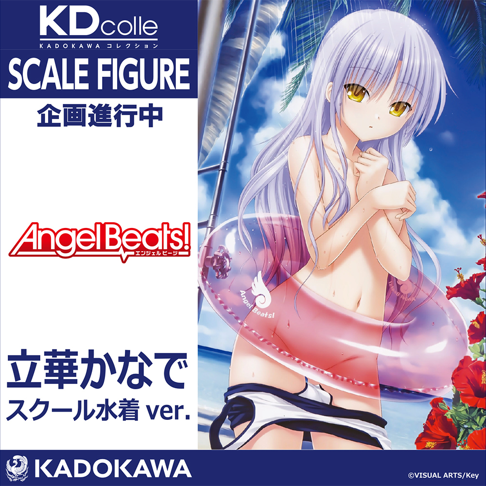 KDcolle_news on X: KDcolle_news on X: