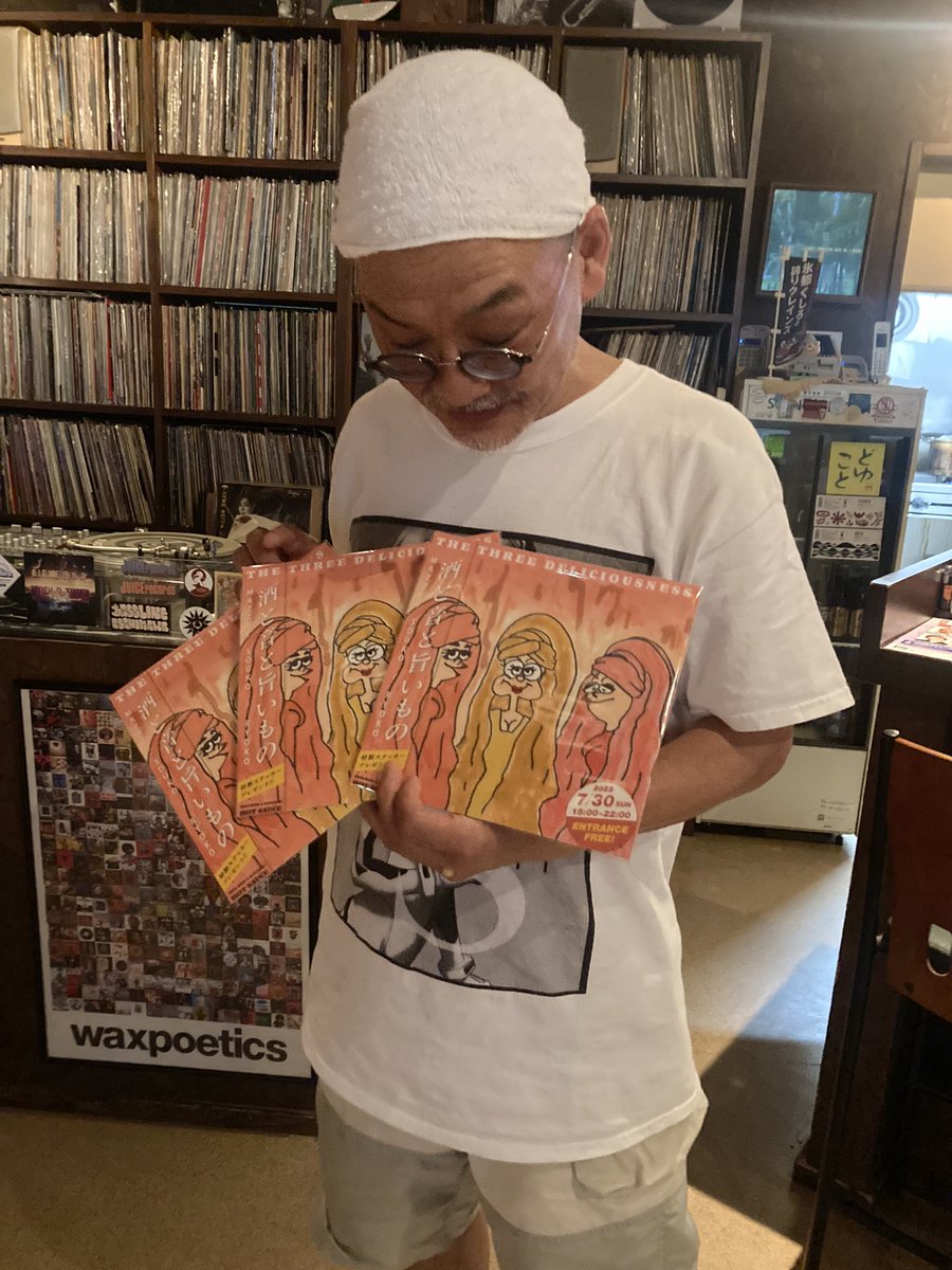 0938Ryoko's tweet photo. 本日30日、15時からホットソースさんにてスリデリ！酒と音と旨いもの😋
DJ MAZZさんとSOUKOと良いレコードかけてお待ちしております🌹入場無料！De La秋山ステッカーももらえますのでフラッとぜひ〜✌︎✌︎ https://t.co/PhF71pmpTN
