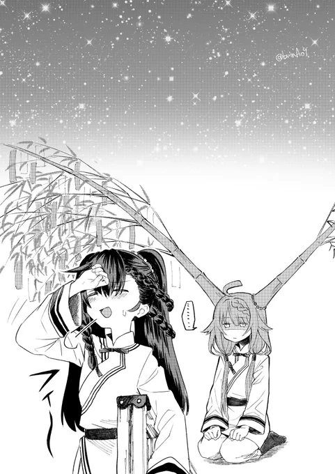 たのしかったです #今月描いた絵を晒そう 