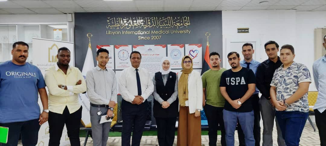 LibyaInstitute's tweet photo. نظّم مجمع ليبيا للدراسات المتقدمة اليوم السبت 29 يوليو 2023 بالتعاون مع الجامعة الليبية الدولية محاضرة بعنوان: الاحتراق الوظيفي (باستخدام الرأسمال النفسي ) . 
ألقتها د. هدى المقيرحي.
دكتوراه في الإدارة والقيادة والسلوك التنظيمي
مستشار لدى المعهد السويسري ilead للتنمية والتدريب https://t.co/dxjyhDQRlk