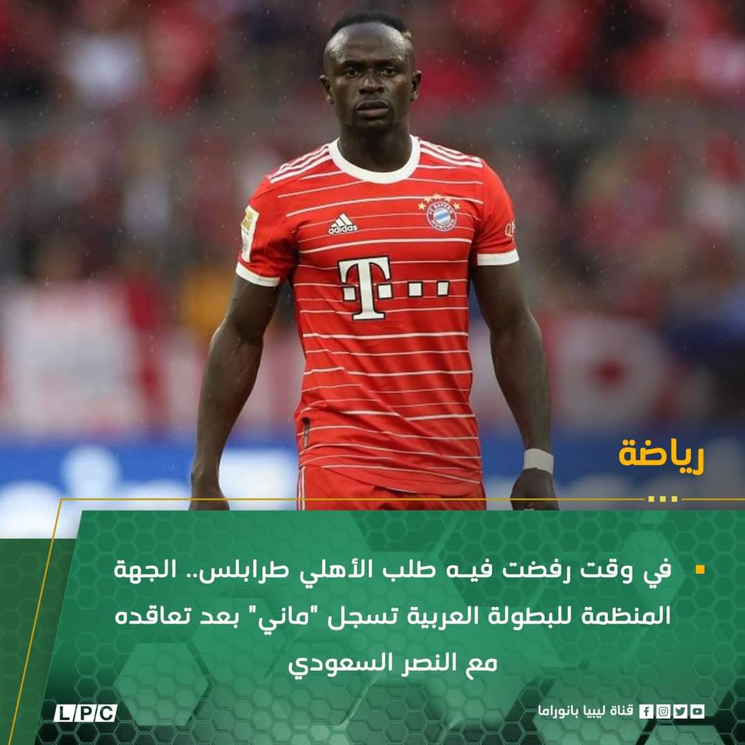 MoohamedRag's tweet photo. https://t.co/KoCIHNYB6p