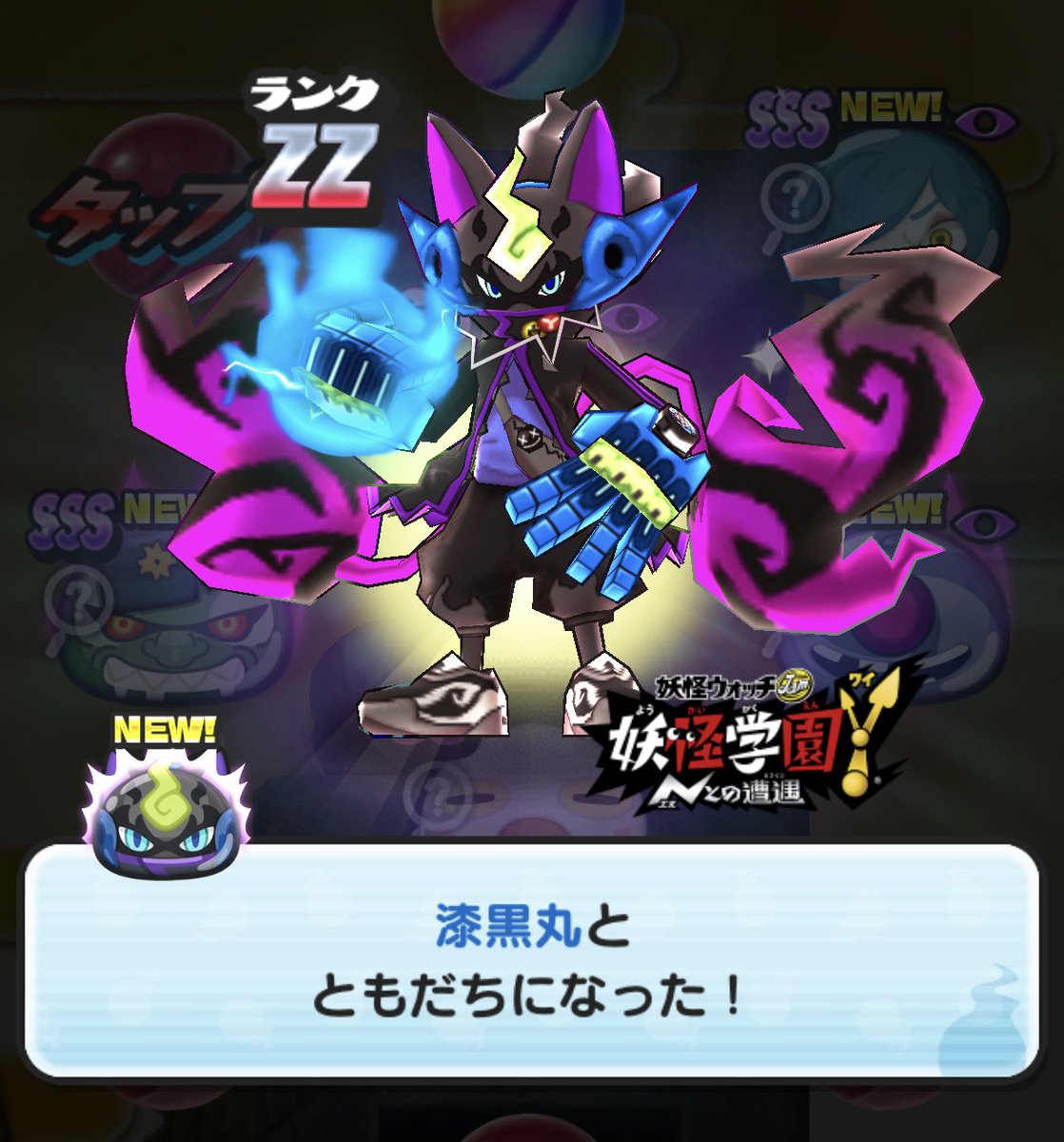 krg_ysp's tweet photo. うわーっ⁉️⁉️⁉️ https://t.co/qIXMASe6tB