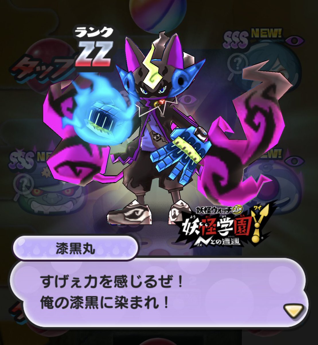krg_ysp's tweet photo. うわーっ⁉️⁉️⁉️ https://t.co/qIXMASe6tB
