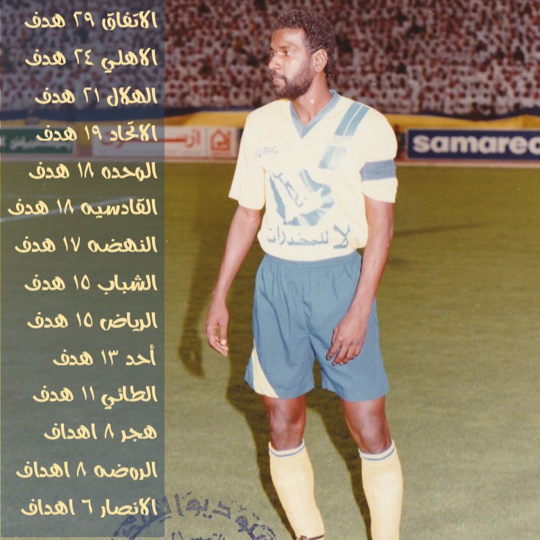 mo_x707's tweet photo. @MoHaMaDx70 @Irxlie @f11az https://t.co/M40KomADjb