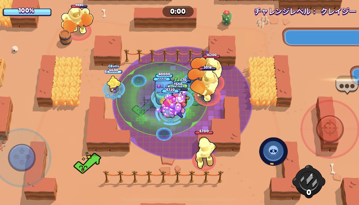 fai_vocal's tweet photo. ボスファイト-クレイジーで初・金庫100%残し！何気に嬉しかったです

#ブロスタ #BrawlStars https://t.co/XNCAykioOE