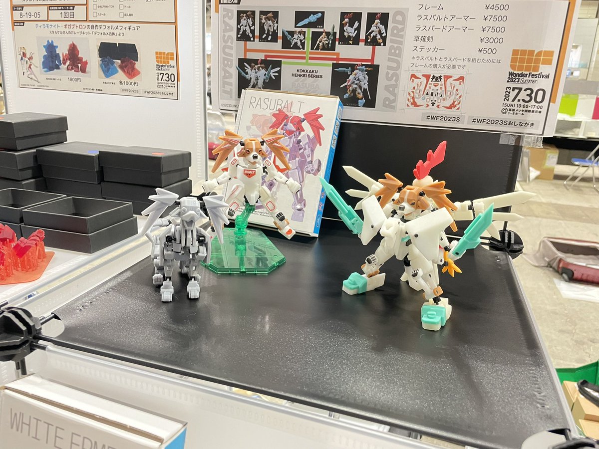 rasuba_1023's tweet image. 会場設営完了しました！
会場でお待ちしております！

#WS2023S
#WS2023夏
#スタルケルの変形玩具